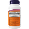 NOW ROYAL JELLY 1500 MG EQUIVALENCY NUTRIENT DENSE DIETARY SUPPLEMENT 60 CAPSULES 